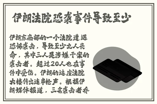 亚洲精品1卡2卡三卡4卡乱码
