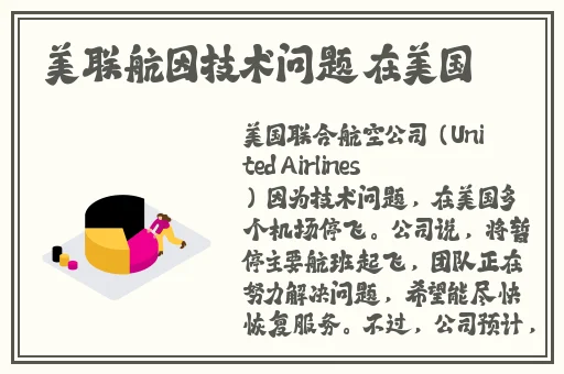 性姿势108式大全图